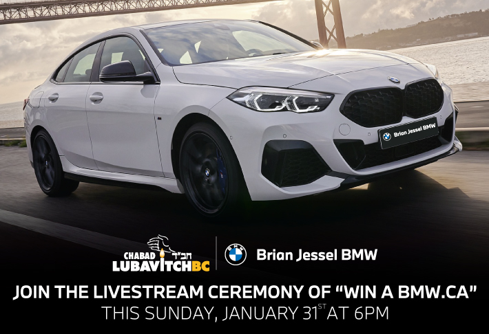 We would like to personally invite you to join us in the livestream presentation of the winner of WINABMW.CA *THIS COMING SUNDAY, JANUARY 31st AT 6 PM*

View the event live through our Facebook and Instagram pages.
Follow us and stay tuned!