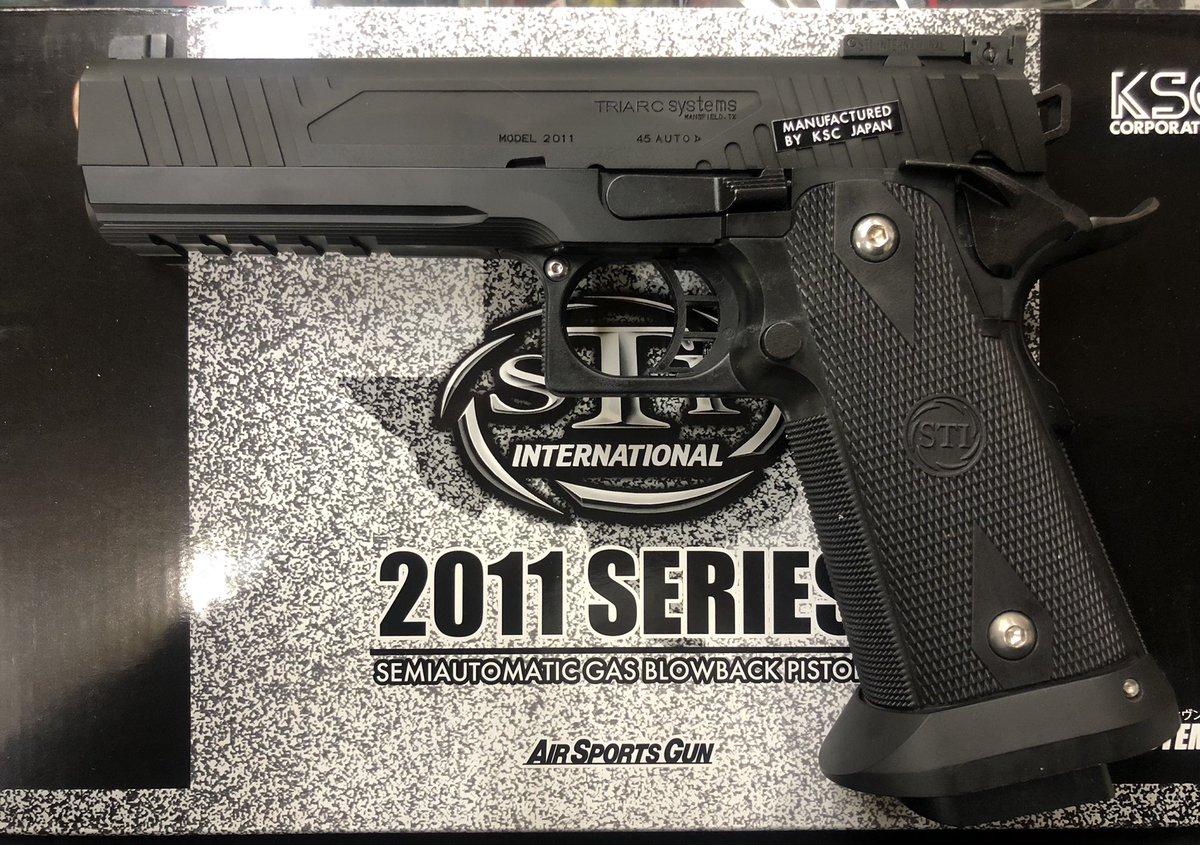 ミツボシ銃砲火薬店 on Twitter: