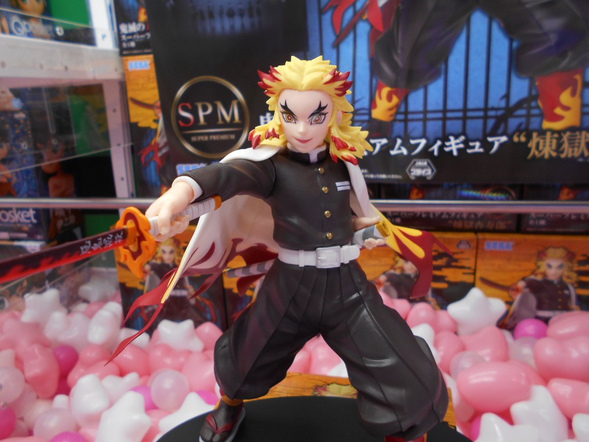 ユーズランド太田店 プライズ ただいま 鬼滅の刃 スーパープレミアムフィギュア 煉獄杏寿郎 が登場中です 映画のワンシーンを彷彿させるようなかっこいいフィギュアとなっています 数量限定 お早めに イオンモール太田 ユーズランド