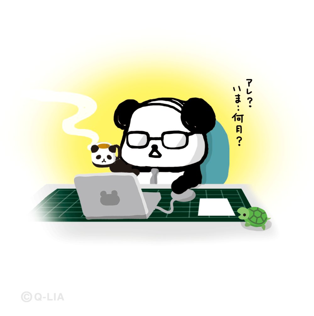 おじぱん 公式 Ojipan Qlia ট ইট র