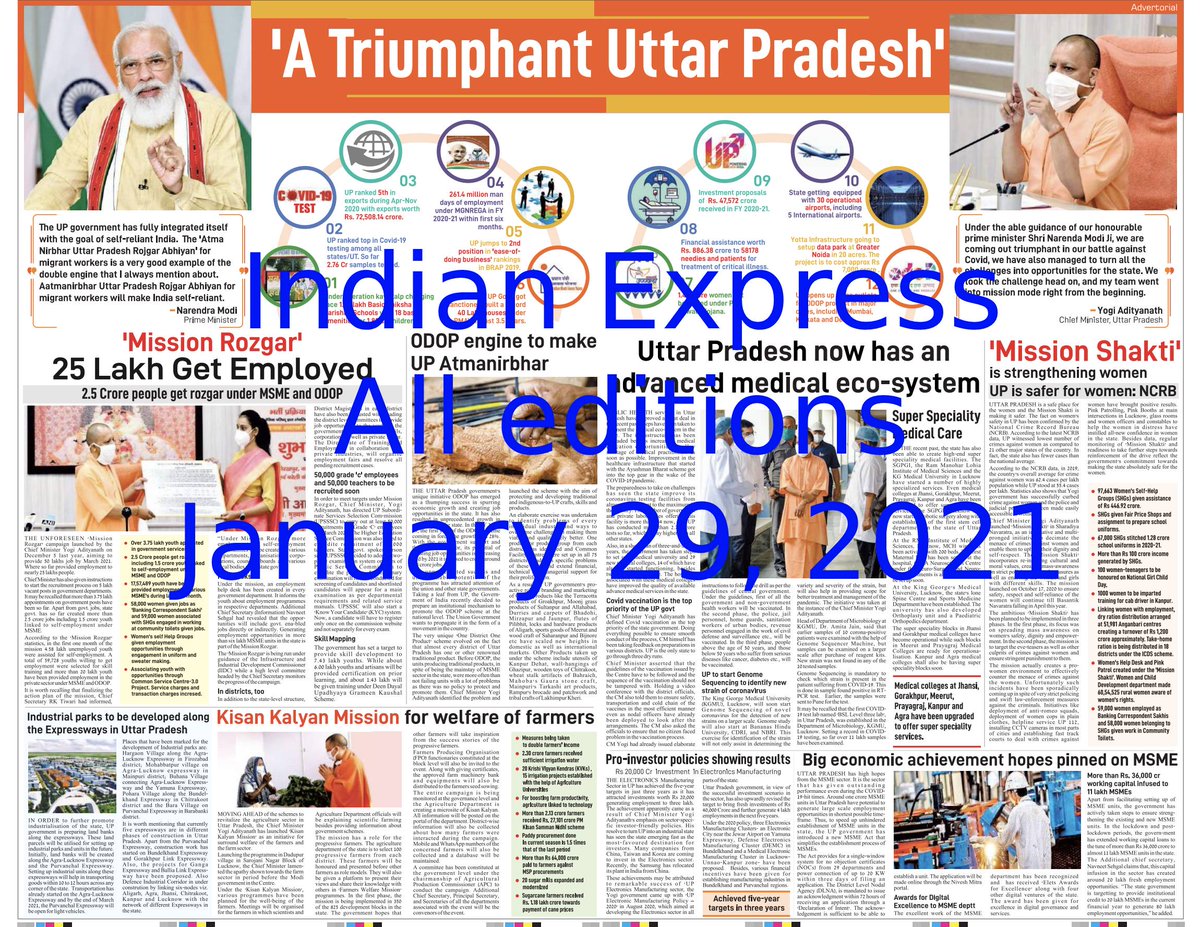 The campaign to position Aditya Yoginath as "PM material" continues. Today: