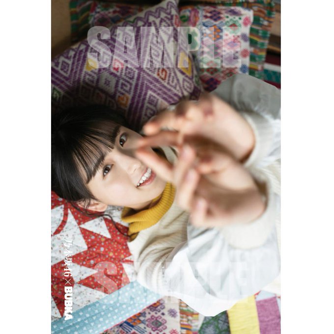 BUBKA3月号SHIBUYA TSUTAYA限定特典