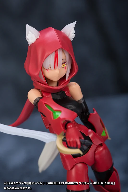 【未組立】メガミデバイス 改造パーツセット 8個+特典髪パーツセット コトブキヤ日本橋＠スタッフ募集中 on X: 