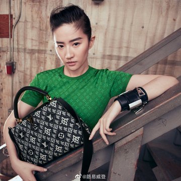 Louis Vuitton Es3h3iSUwAEe6RX?format=jpg&name=360x360