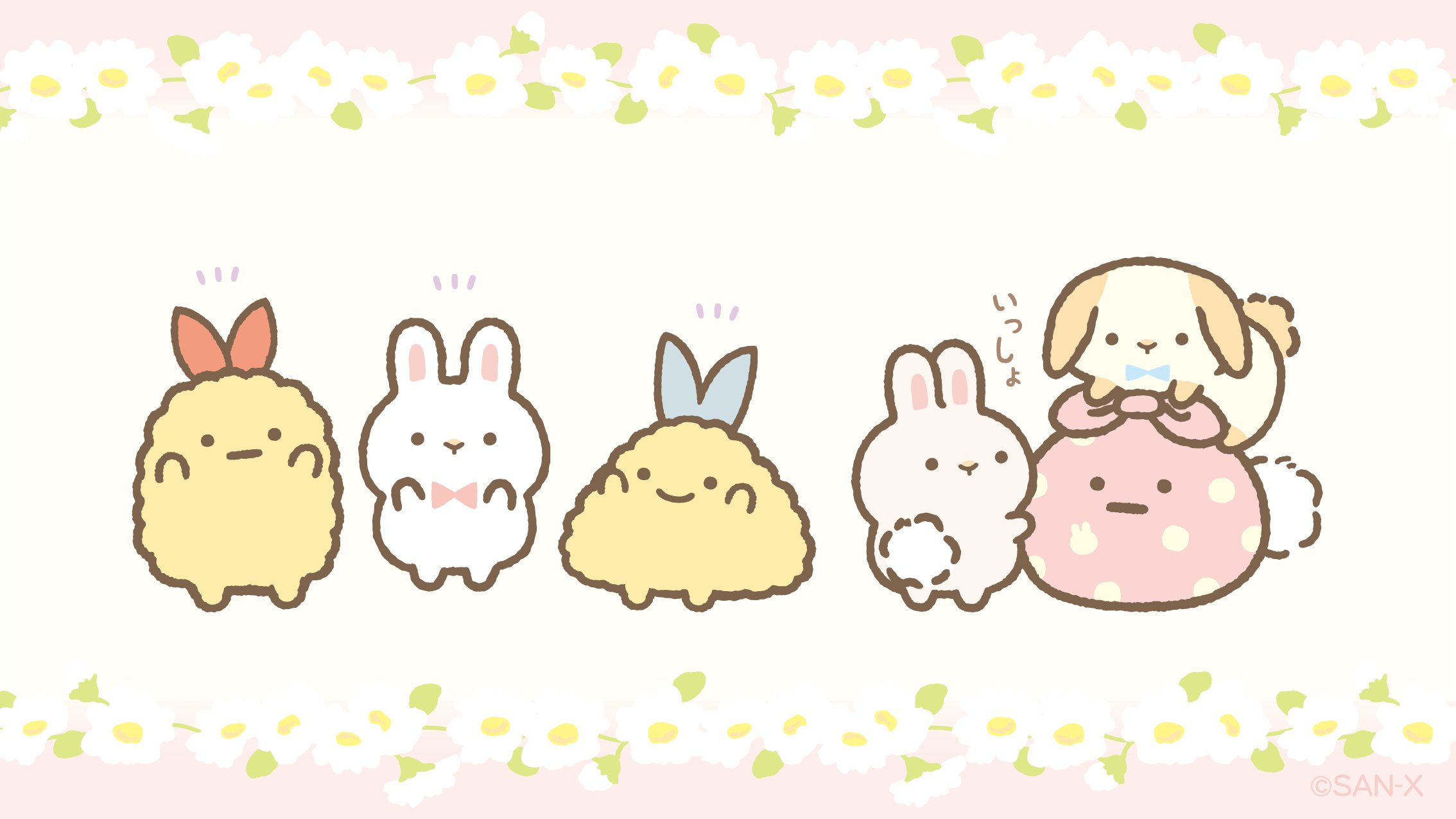 原画　うさぎのペッタンコタロピョン　うみへび座を行く！ すみっコぐらし【公式】 on X: 