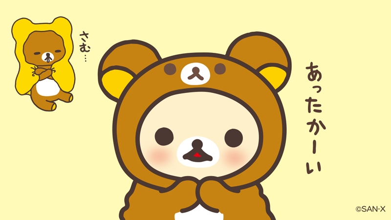 no humans simple background yellow background bear costume bear blush artist name  illustration images