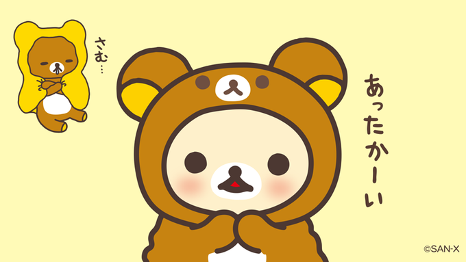 「bear」 illustration images(Popular｜RT&Fav:50)