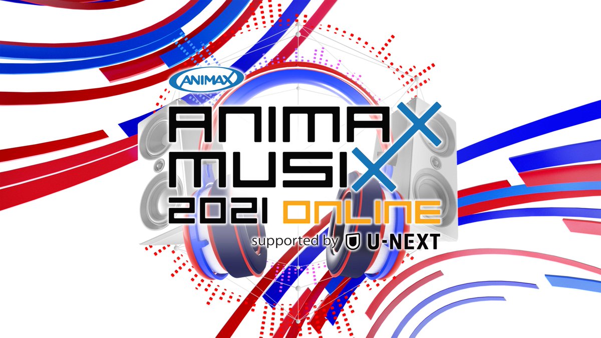 LiveNationTW's tweet photo. ⚠️ 動漫迷注意!
日本旗艦級動漫音樂祭ANIMAX MUSIX 2021線上直播決定✌️
這場神曲滿滿的華麗動漫盛事千萬別錯過!
⏰ 直播觀看期間: 2/6 11AM - 2/14 22:59PM
📌 馬上購票: https://t.co/gH2D1Uz3tc
#animaxmusix #livefromevents https://t.co/gMVZK5mcjX