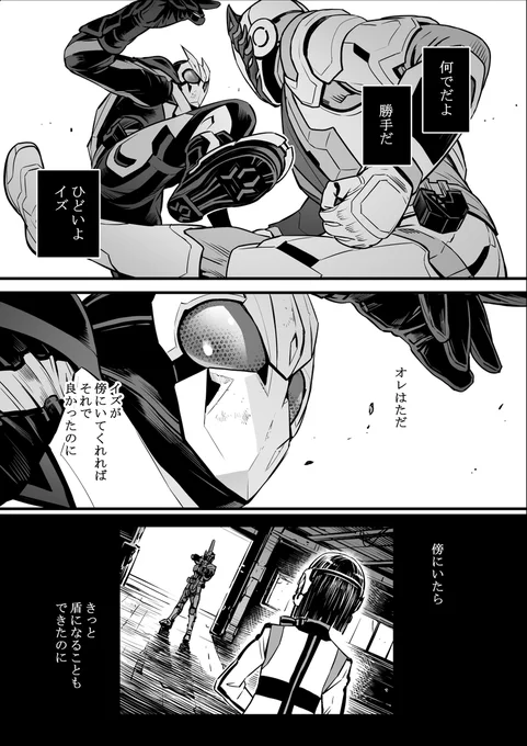 (6/9) 