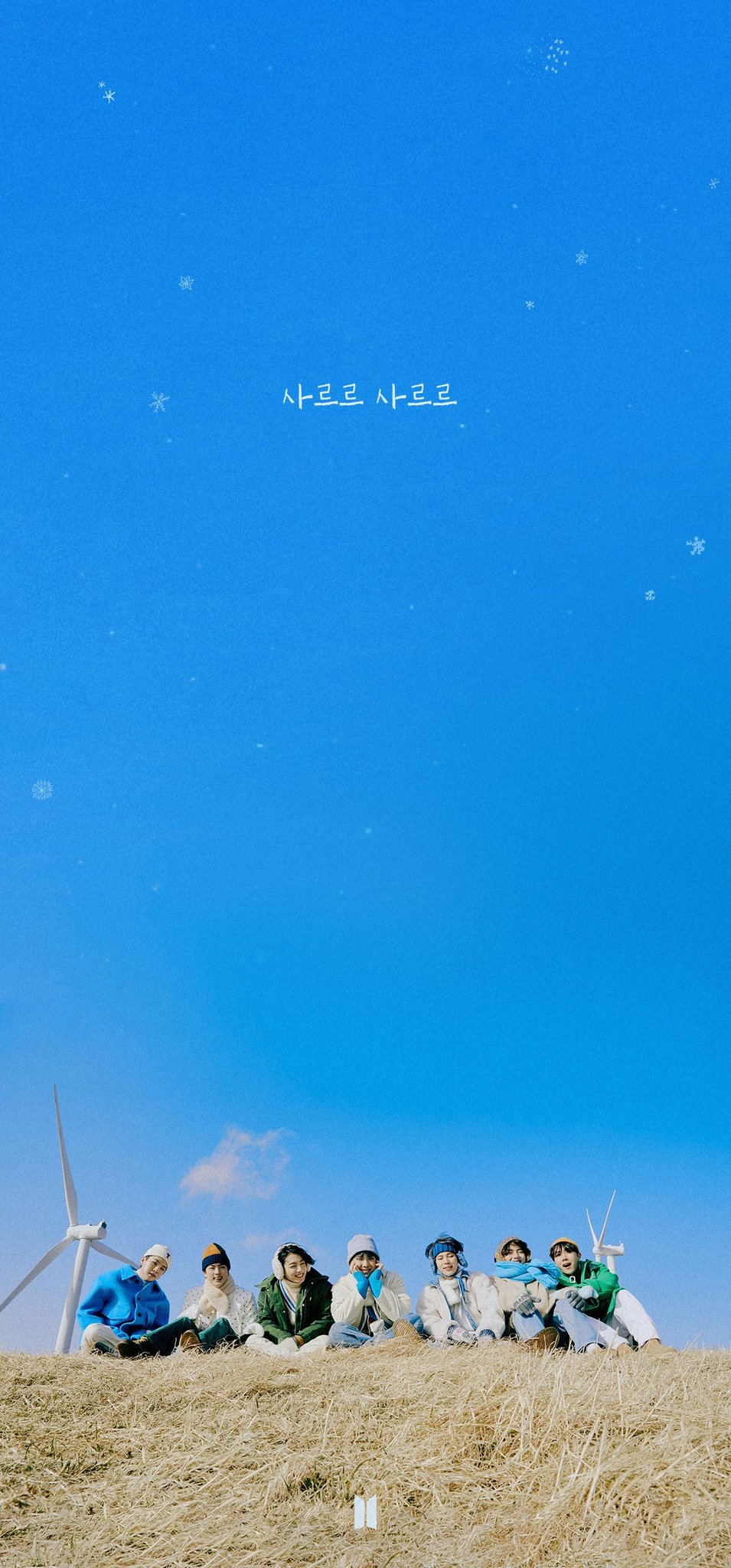 Bts Winter Package 2021 Wallpaper Hd Image ID 15