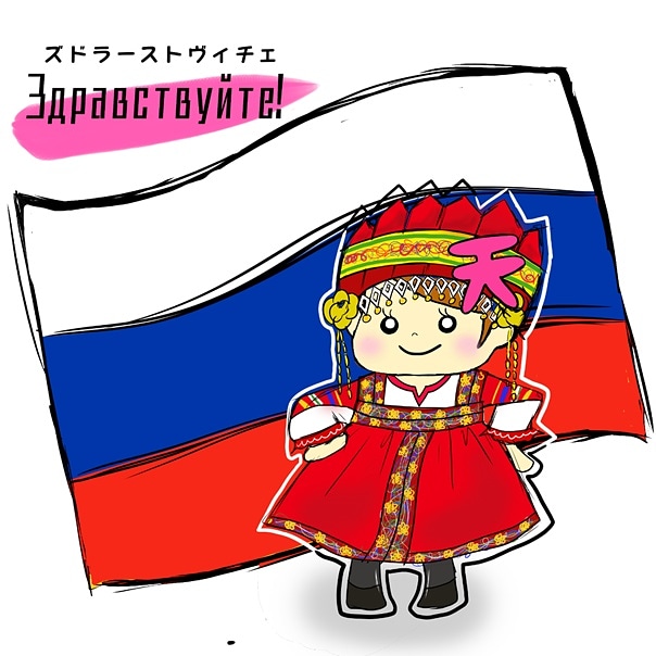 サラファンのtwitterイラスト検索結果 サラファンのtwitterイラスト検索結果