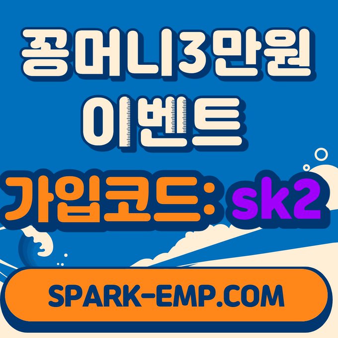 제목을 입력해주세요._001 (5).png