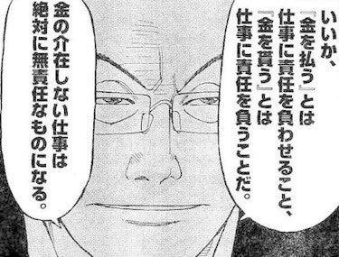 Sourcecode_Bear's tweet image. ということですね