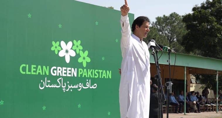 Gwadar Pro Official tweet media