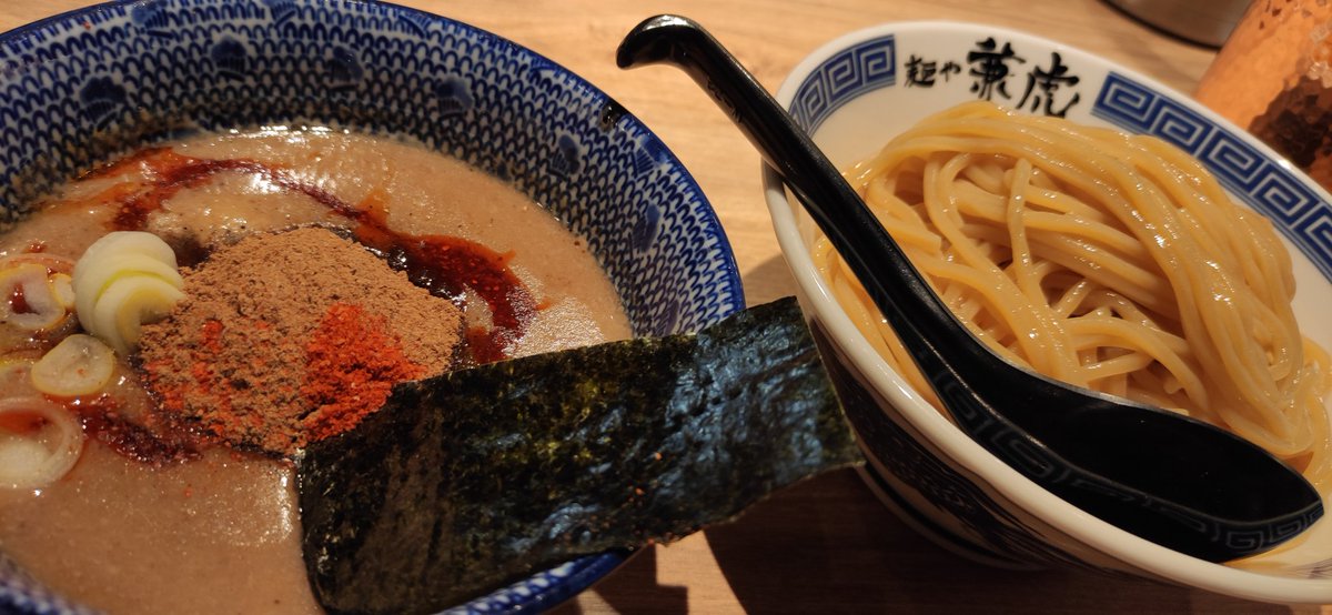 Hiro Yes Hiro Twitter