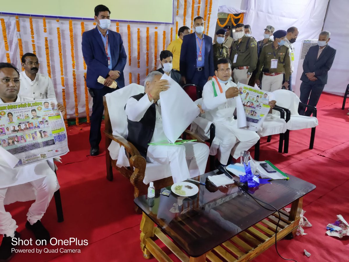 मुख्यमंत्री <a href="/bhupeshbaghel/">Bhupesh Baghel</a> जी के <a href="/KondagaonDist/">Kondagaon</a> प्रवास के दौरान संगठन प्रमुखों से चर्चा में स्वास्थ्य संयोजक कर्मचारी संघ,छ.ग. के प्रतिनिधि मंडल ने की मुलाकात, कैलेंडर का विमोचन सहित माँगों पर चर्चा किया गया<a href="/Tarjangupta99/">Tarjan Gupta</a> <a href="/MohanMarkamPCC/">MOHAN MARKAM</a> <a href="/Gururudrakumar/">Guru Rudra Kumar</a> 
<a href="/CGRHO11/">स्वास्थ्य संयोजक कर्मचारी संघ छत्तीसगढ़</a> <a href="/VinodSevanLal/">Vinod Sevan Lal Chandraakar</a>