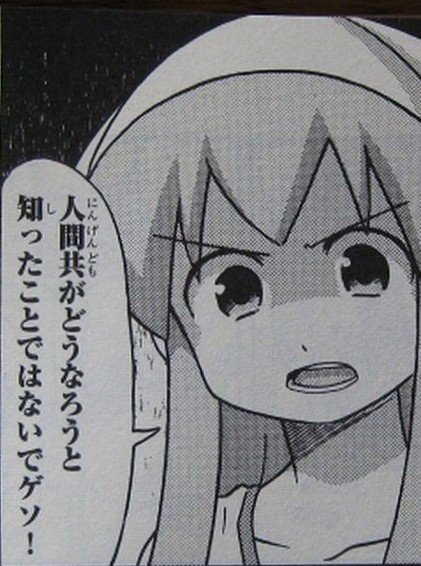 ぶくぶくちゃがま Jqhmv1bzgp1orz6 Twitter