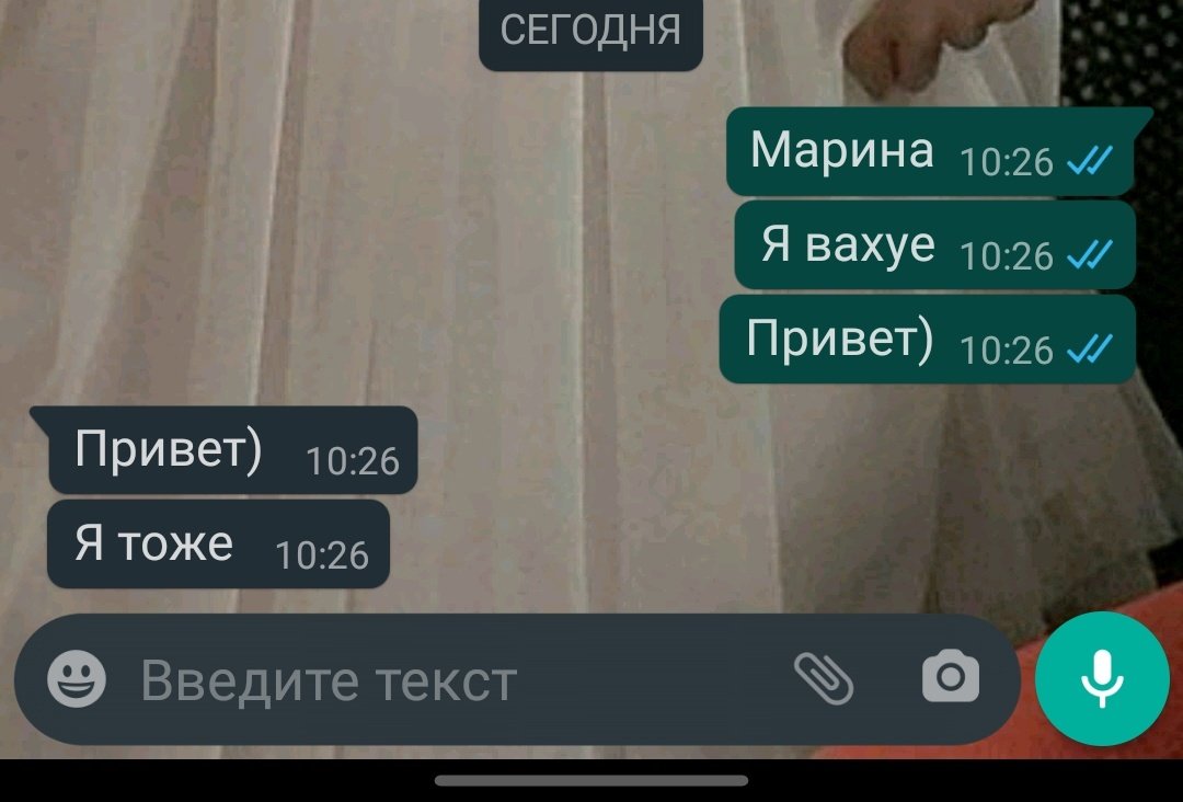 devil1adam's tweet photo. Когда вы подруги @marinka1723 https://t.co/8zISSazwDW