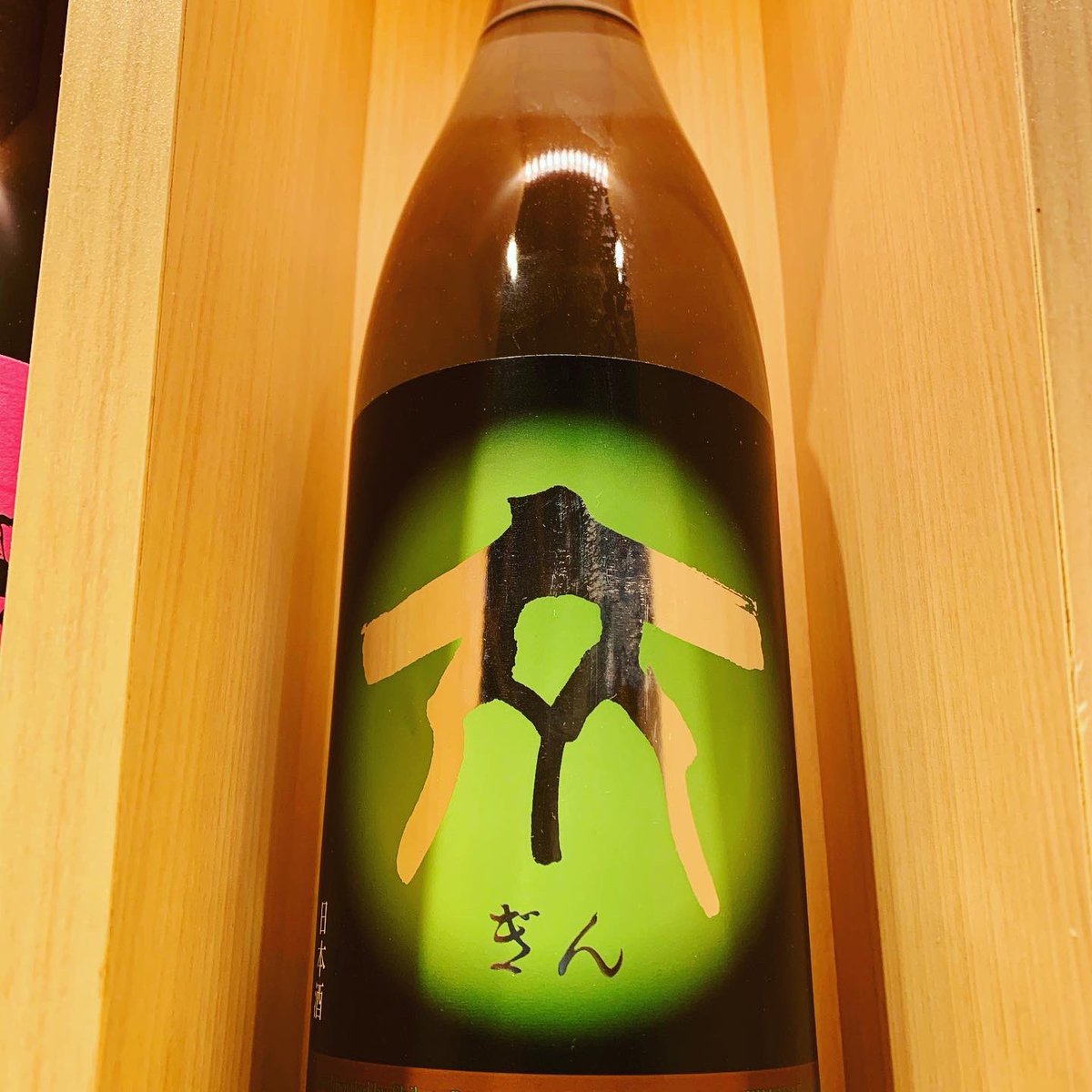 渋谷昼飲み 渋谷昼飲み