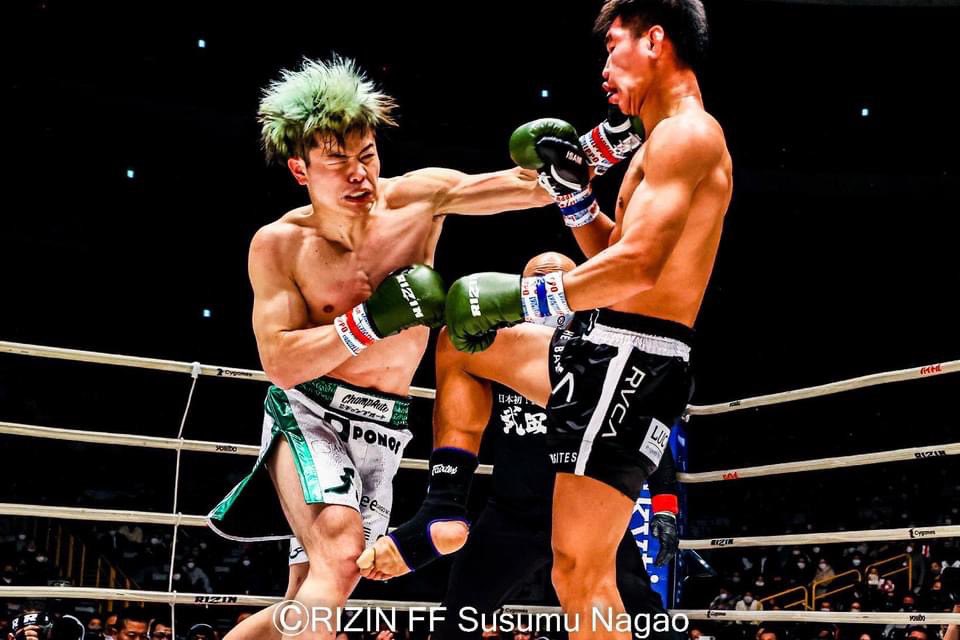 那須川 天心 Teppentenshin Twitter