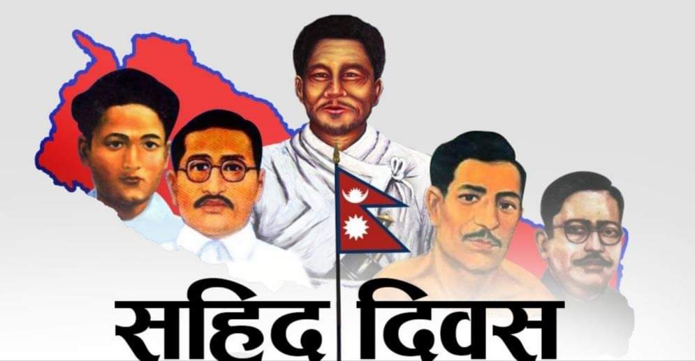 ParajuliAlankar's tweet photo. राणा विरुद्ध प्रचारप्रसार गर्दा भएका सहिद, गणत��्त्रका निम्ति राजाका विरुद्ध हुदा भएका सहिद साथै समयसमयमा देश,संस्कृती र अस्तित्वको संरक्षण तथा स्वतन्त्रता का निम्ति बलिदान दिने सम्पुर्ण सहिद वीर गोर्खालीहरु प्रती सम्मान तथा हार्दिक श्रद्धाञ्जली व्यक्त गर्दछु ।#कलम_प्यारो https://t.co/sxSF1VH85C