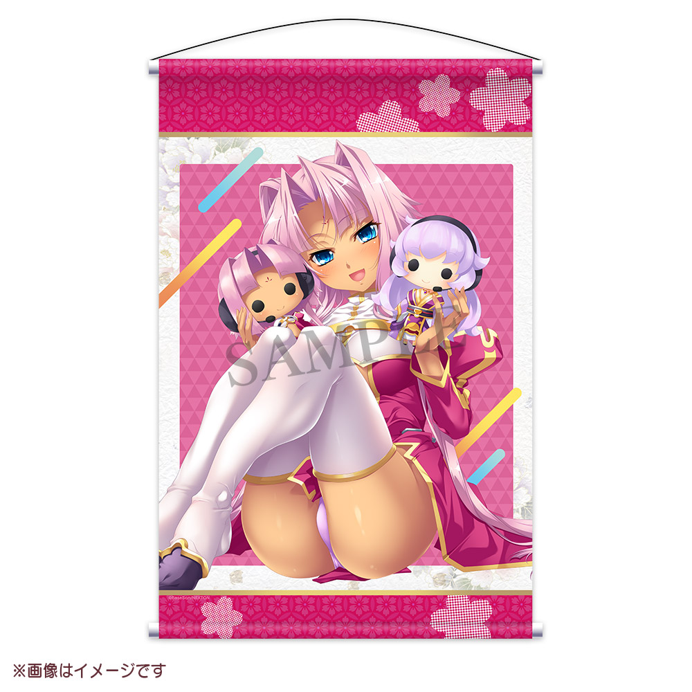 恋姫 夢想シリーズ公式 さらに タペストリー アクリルキーホルダー を封入した 限定版 もご用意 こちらは完全限定生産となりますので お求めの方はご予約をお急ぎ下さいませ 限定版特典 孫権 蓮華 B2タペストリー 孫権 蓮華