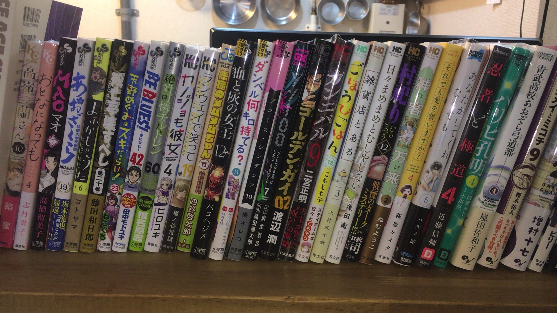 黒田三十六計 Twitter Search Twitter