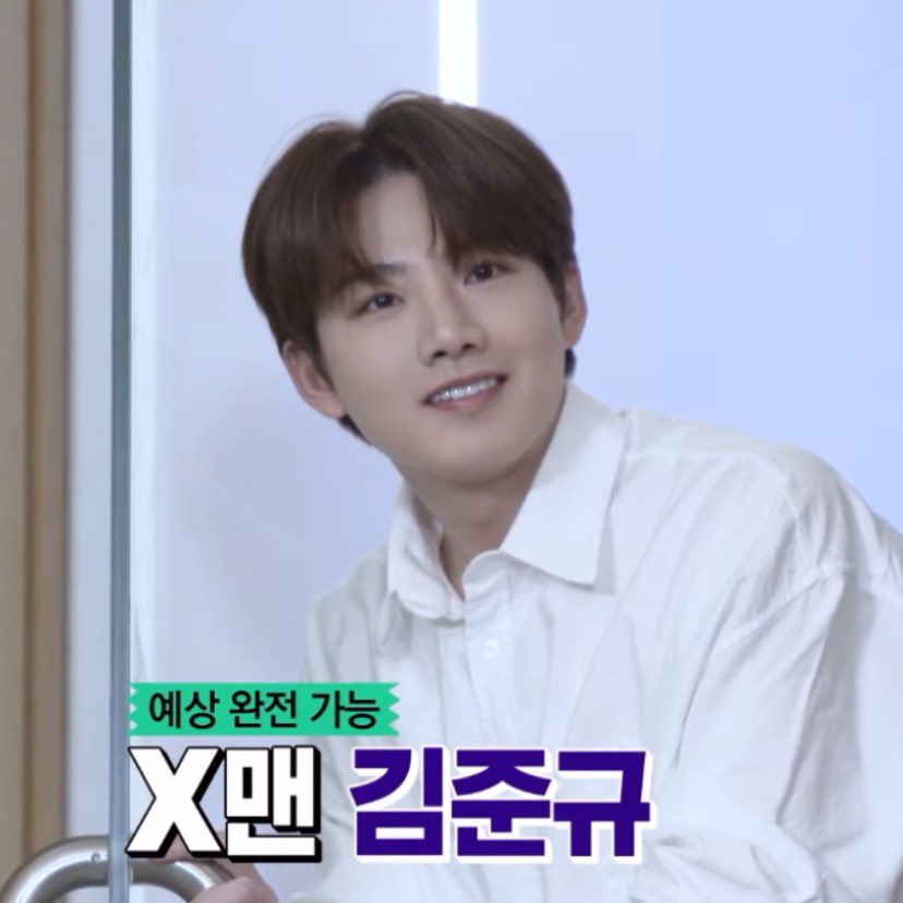 kyu_julmi0909's tweet image. 마피아 때랑 엑스맨이랑 두번 다 김준규 아니라고 박박 우겨댓는데 나만 바보됨