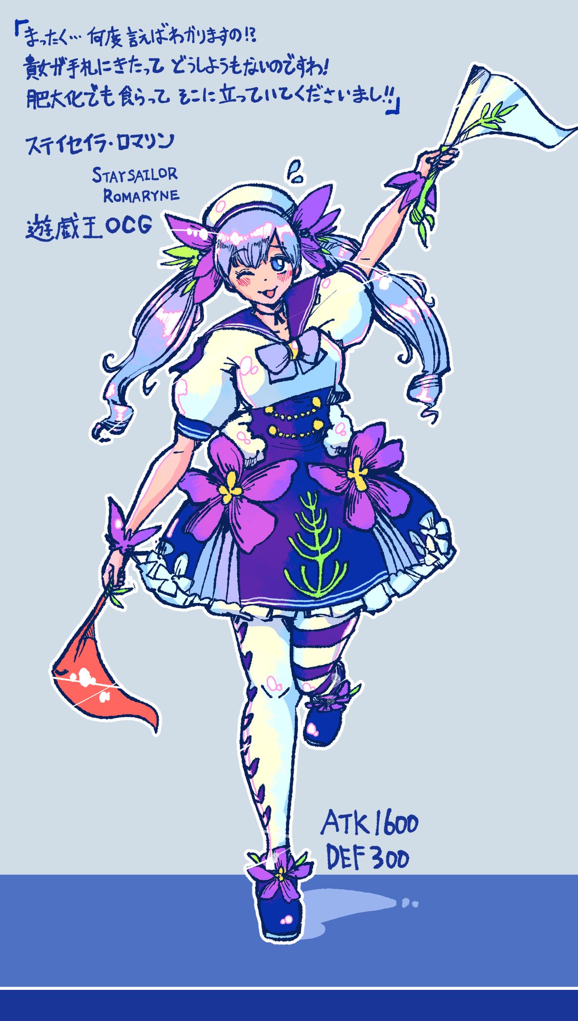魔女でら/Chandelar witch on X: 魔女でら/Chandelar witch on X: