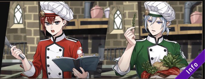 ツイステで シェフ が話題に トレンディソーシャルゲームス ツイステで シェフ が話題に トレンディソーシャルゲームス
