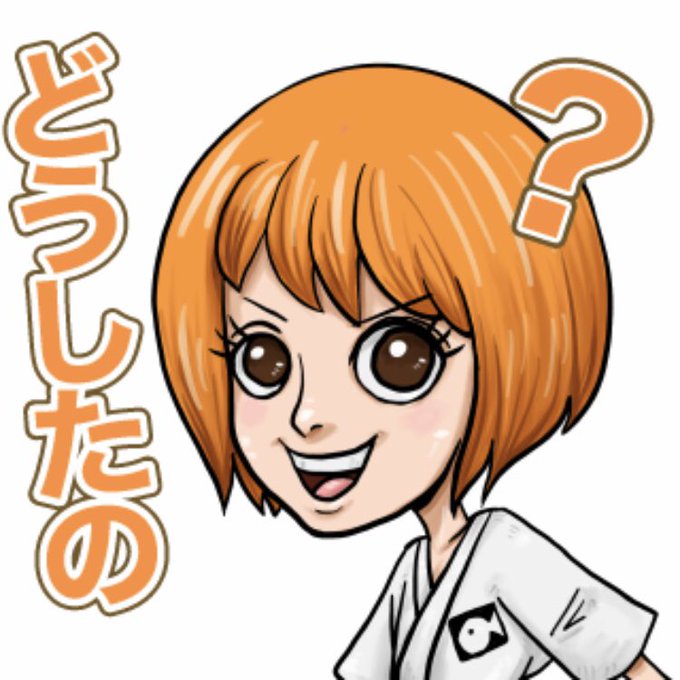 ワンピースカラーのtwitterイラスト検索結果