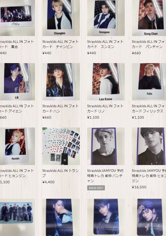 StrayKids Straykids ALLINうちわ、缶バッジ、フォトカード通販掲載