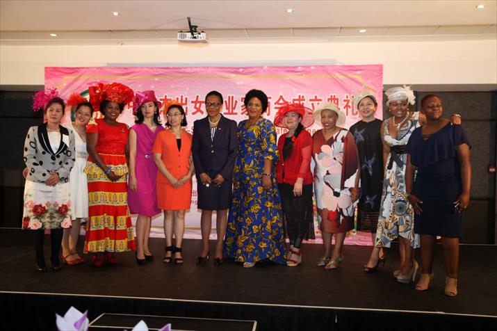 South Africa: Xiaomei Havard 张晓梅 is also president of the united front body China-South Africa Distinguished Female Business Council of KNZ SA 中南杰出女企业家商会 which she established in 2017 as part of BRI and BRICS https://archive.is/4euxK 