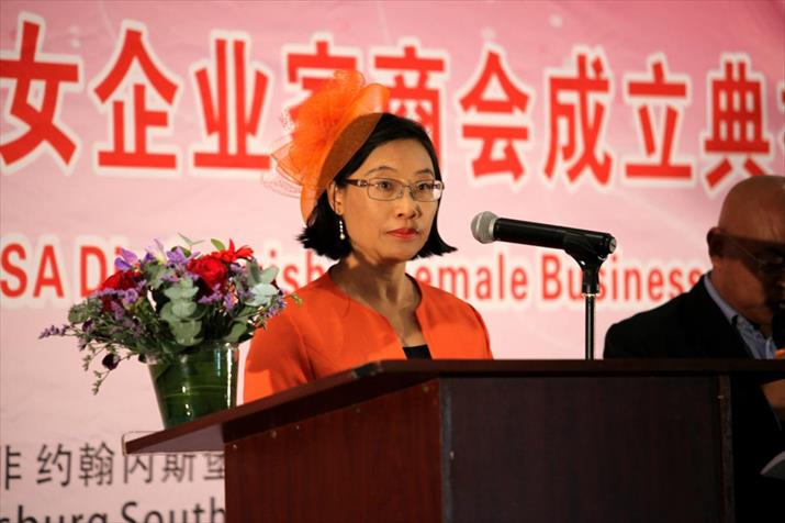 South Africa: Xiaomei Havard 张晓梅 is also president of the united front body China-South Africa Distinguished Female Business Council of KNZ SA 中南杰出女企业家商会 which she established in 2017 as part of BRI and BRICS https://archive.is/4euxK 