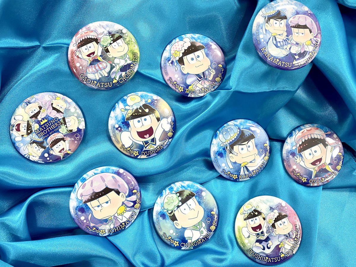 テレ東本舗 おそ松さん くらげ王子 シリーズ 予約販売 2月7日 日 23 59まで ボールチェーンマスコット をご紹介 衣装の細かい所まで再現 ご予約はこちらから T Co Gmcmiyvxvx テレビ東京 テレ東本舗 おそ松 カラ松