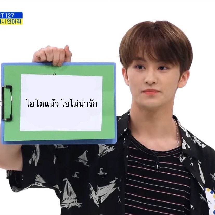 โฮรรรรร😭🥺