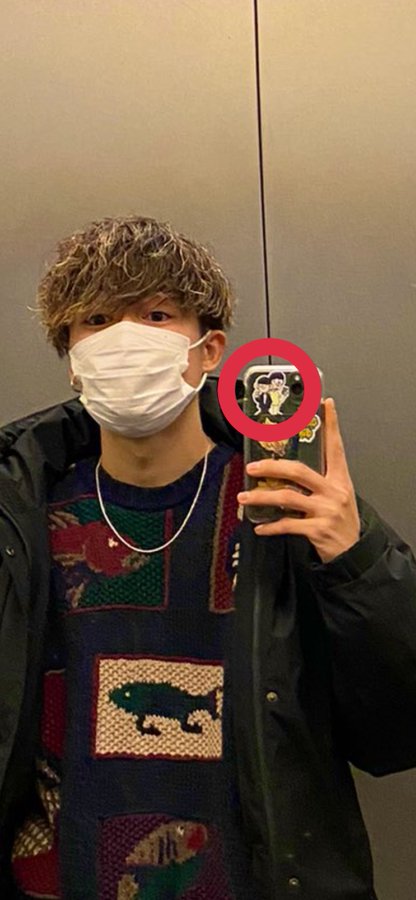 コムドットゆうたのスマホケースに貼られたステッカーは何 マネしたいという声続出 コムドット Youtuber研究所