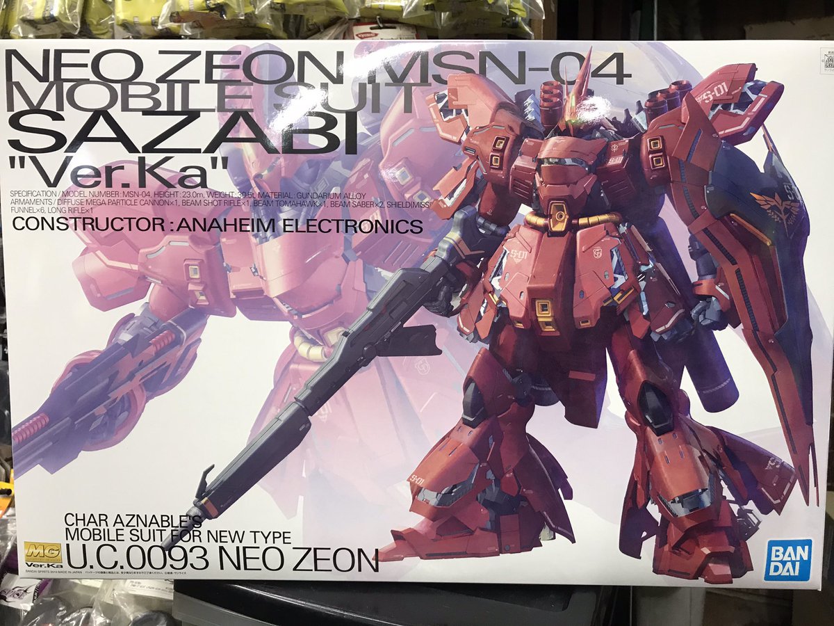 オーム模型 本店入荷商品 ガンプラ再販 Mgもたっぷり入荷しましたヽ ウイングゼロewのカトキ版があるなら やはりこっちも抑えたい サザビーver Kaとnガンダム Ver Ka ちなみにガンダムとボールとフルコーンとバンシィも配備機あり アレックス オーム模型 本店入荷商品 ガンプラ再販 Mgもたっぷり入荷しましたヽ ウイングゼロewのカトキ版があるなら やはりこっちも抑えたい サザビーver Kaとnガンダム Ver Ka ちなみにガンダムとボールとフルコーンとバンシィも配備機あり アレックス