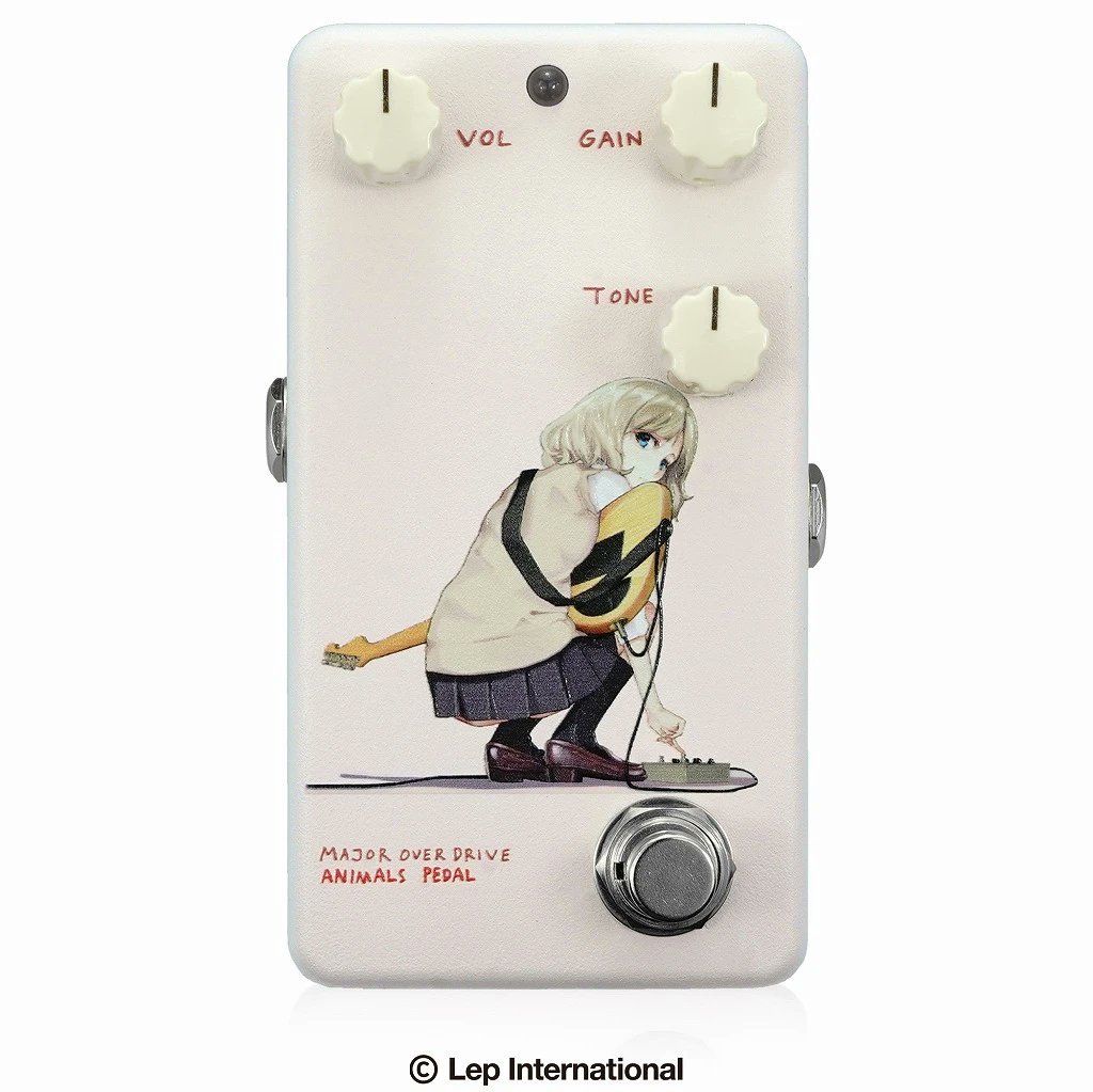 「「Animals Pedal / Custom Illustrated Majo」|あしやひろのイラスト