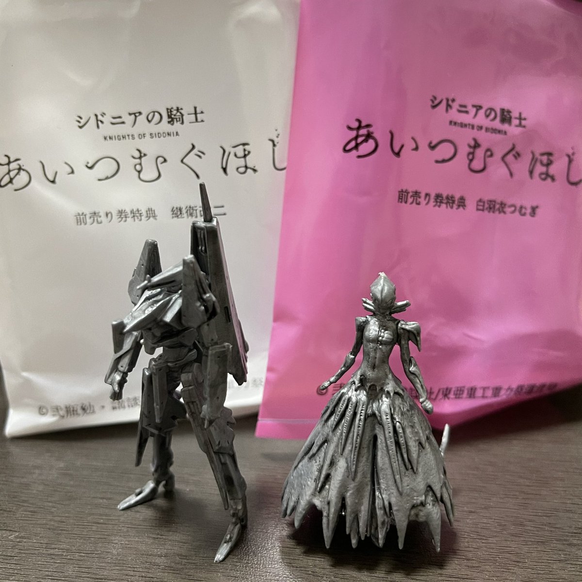 永野希 遥かなるミドルガルズ ありがとうございました 5 14公開の シドニアの騎士 あいつむぐほし 継衛改二と白羽衣 つむぎちゃんの特典フィギュアがキタ つい2枚買ってしまった ううっ つむぎちゃん つむぎちゃんフィギュア 尻尾で設置が傾い 永野希 遥かなるミドルガルズ ありがとうございました 5 14公開の シドニアの騎士 あいつむぐほし 継衛改二と白羽衣 つむぎちゃんの特典フィギュアがキタ つい2枚買ってしまった ううっ つむぎちゃん つむぎちゃんフィギュア 尻尾で設置が傾い