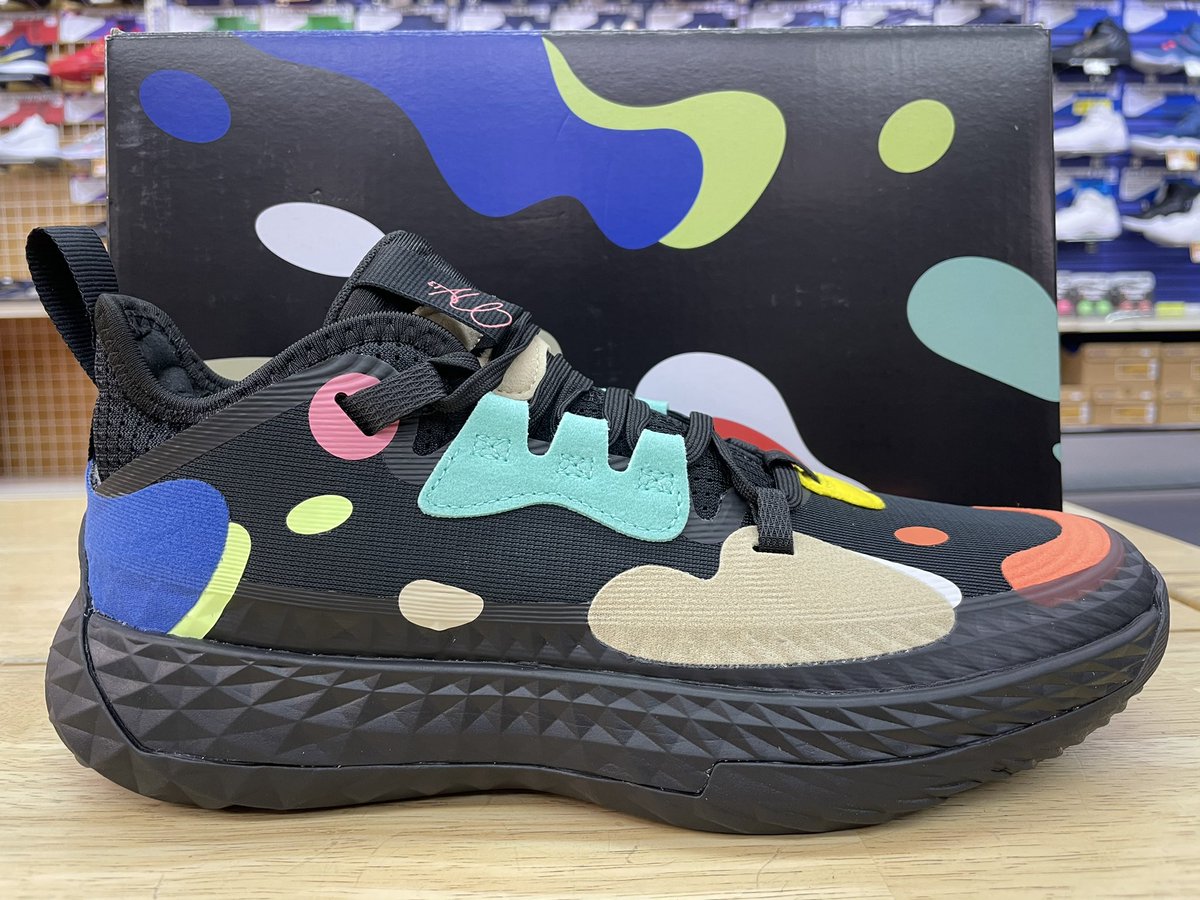 harden vol 1 outdoor