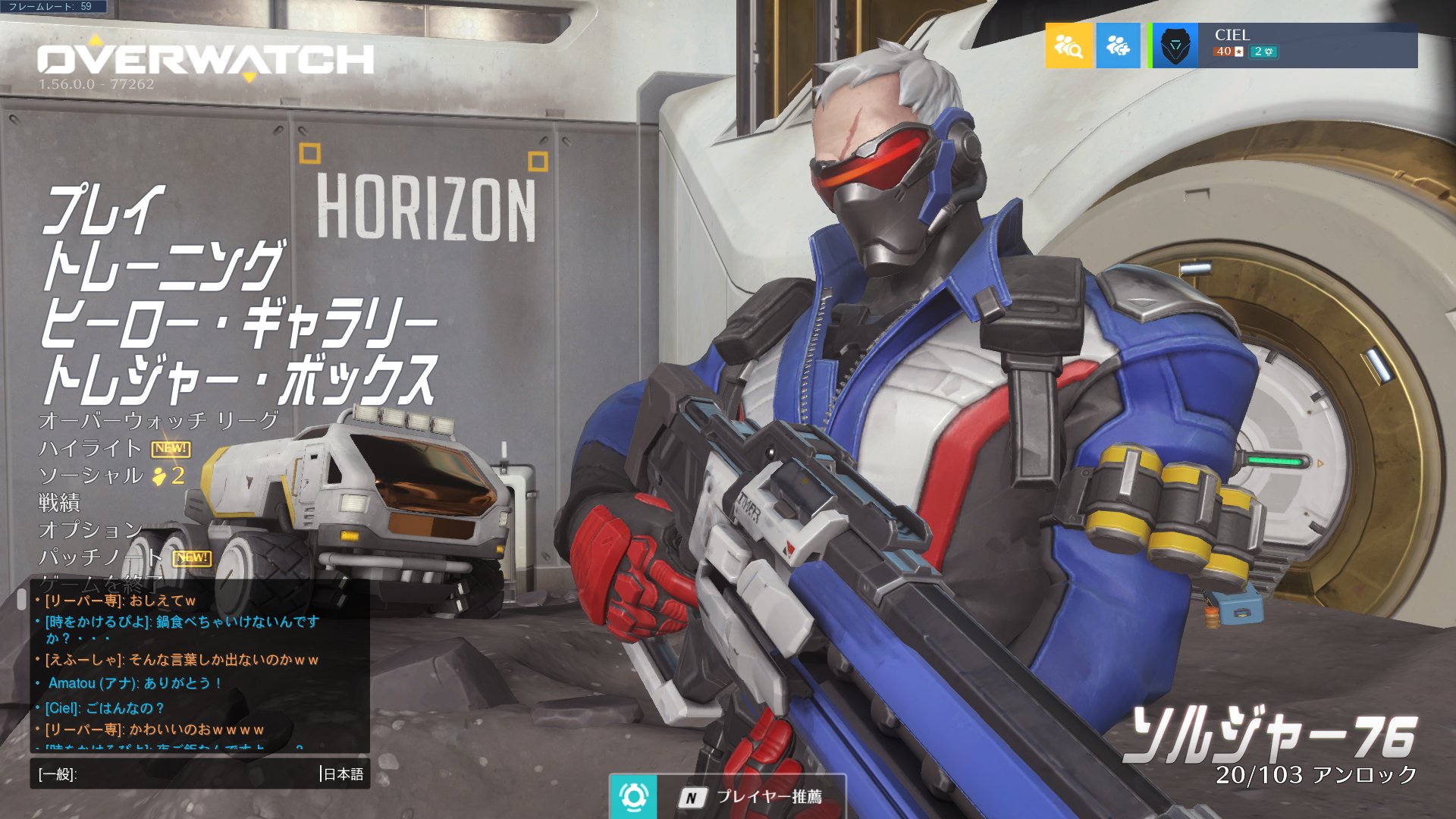 こさかな 唐突にトロールが始まる世界 This Is Overwatch Overwatch
