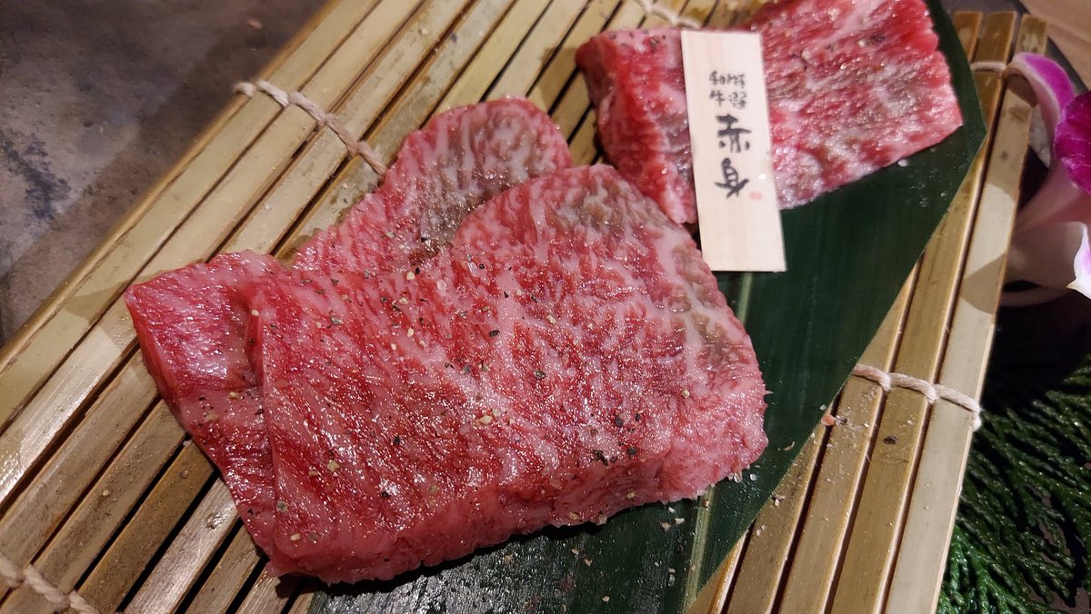 みんなの 大和田 焼肉 口コミ 評判 食べたいランチ 夜ごはんがきっと見つかる ナウティスイーツ