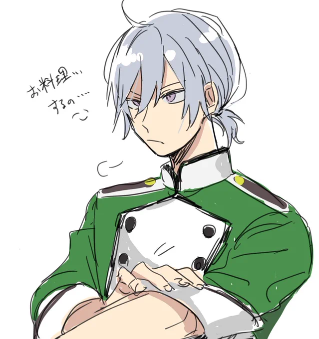 うぅ… 
