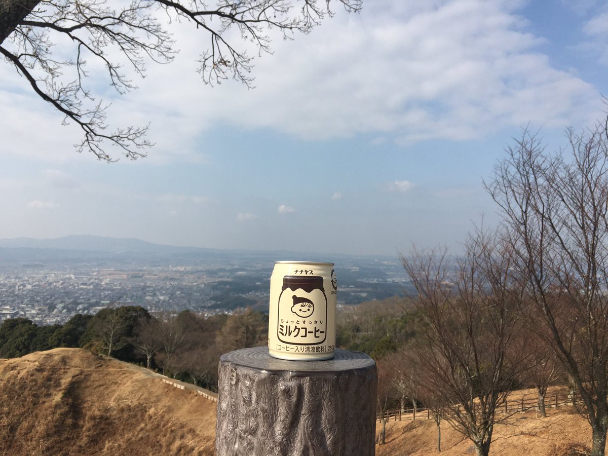 Tinyaxina's tweet photo. #見た人もなにか無言で奈良あげる https://t.co/uOVAKCeIgn