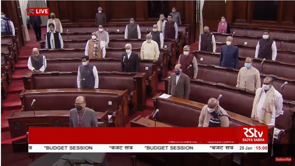 ANI's tweet photo. Proceedings of the House begin in Rajya Sabha.

#BudgetSession2021 https://t.co/k9dHvAmYGB