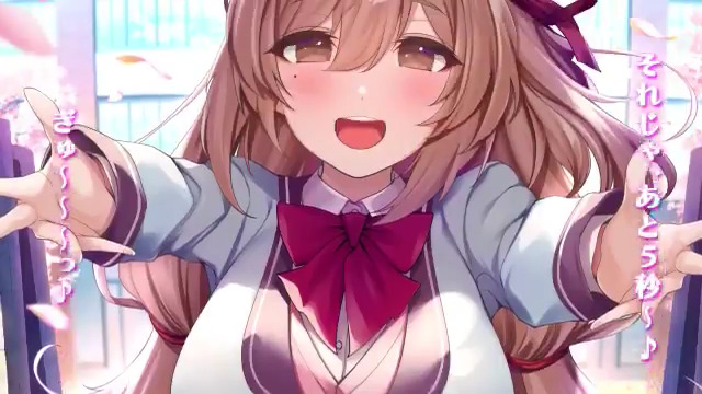 Rino Coorie M A R Y 4 Tunes あざらしそふとさん新作 幼馴染のいる暮らし テーマ曲を Coorieが担当させて頂きました とってもお気に入りです 早くフルサイズで聴いて頂きたいな