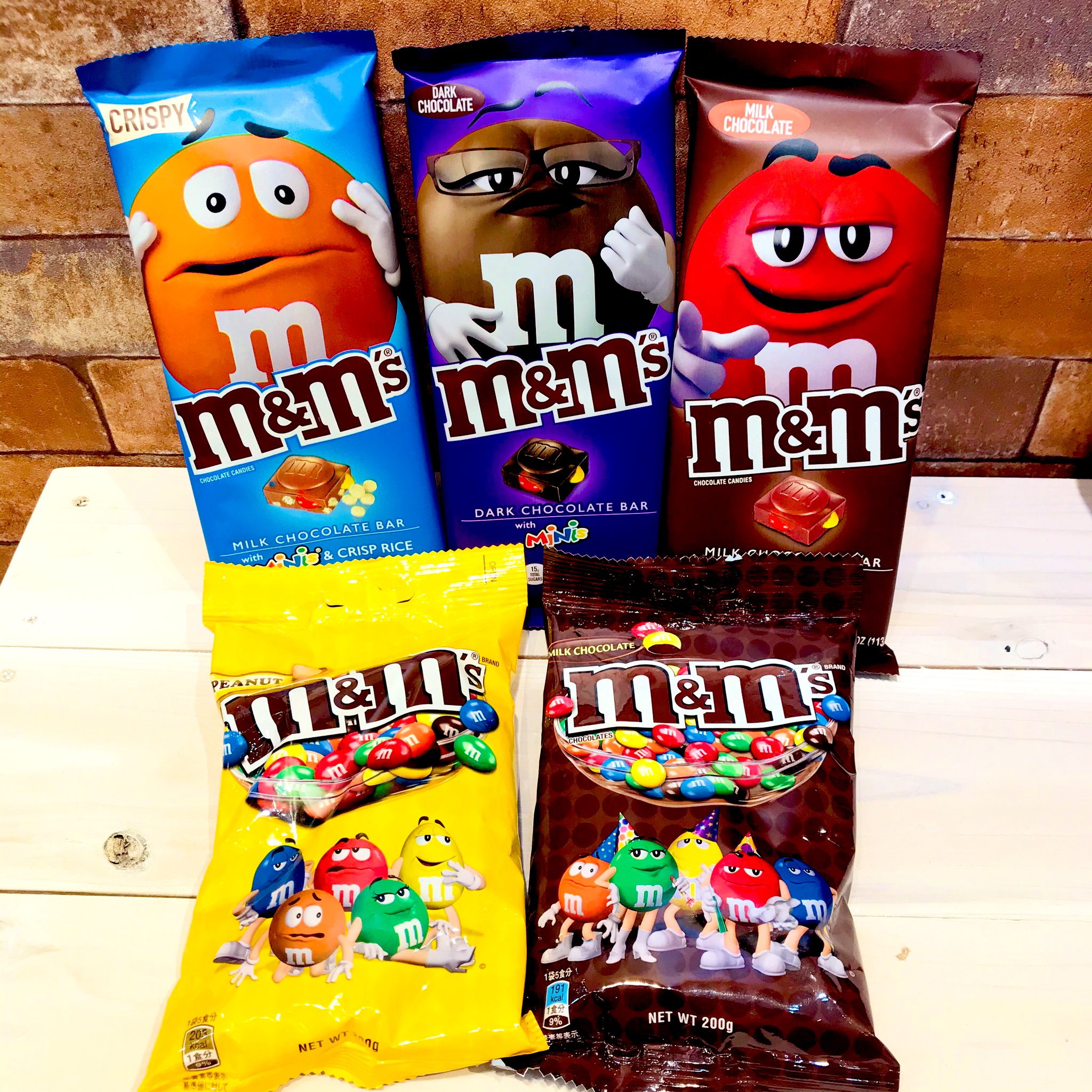 サンキューマートららぽーと和泉店 商品紹介 M Amp M Sの板チョコ マーブルチョコ 新しく入荷致しました パッケージが可愛いので プレゼントにもオススメです もちろん全品390円 Tax 39お菓子 サンキューマート チョコレート T サンキューマートららぽーと和泉店 商品紹介 M Amp M Sの板チョコ マーブルチョコ 新しく入荷致しました パッケージが可愛いので プレゼントにもオススメです もちろん全品390円 Tax 39お菓子 サンキューマート チョコレート T