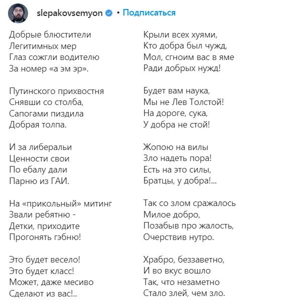 GarikSable's tweet image. 