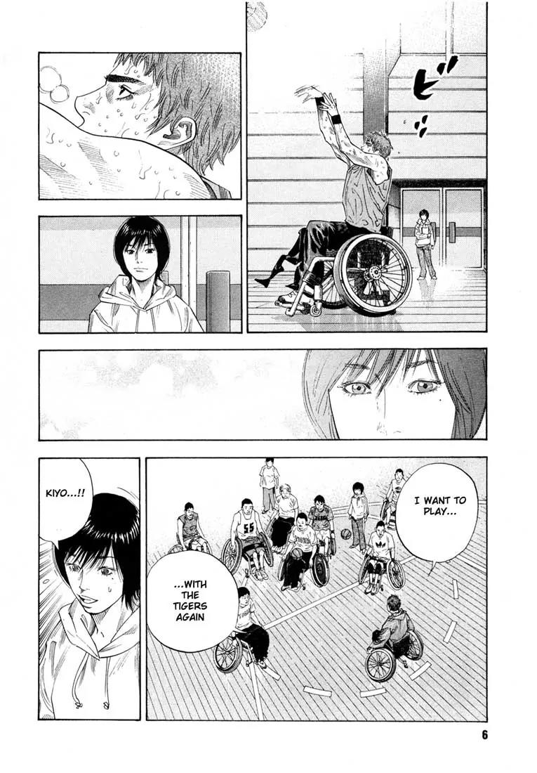 However after meeting someone who shares his passion for basketball (Nomiya) and coming across someone he can’t beat (Nagano), he wants to return to keep playing and decides to return to the Tigers.